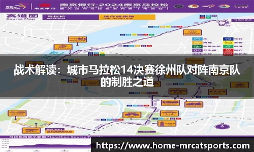 猫先生体育APP