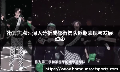 猫先生体育APP