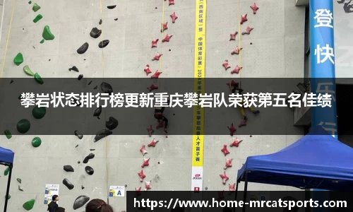 猫先生体育APP