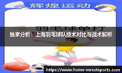 猫先生体育注册登录