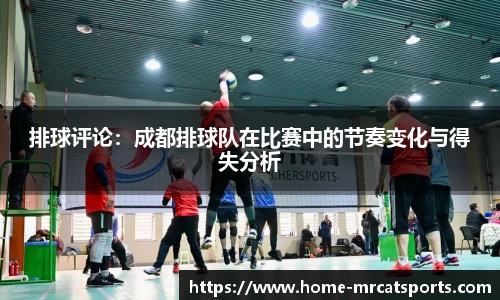 猫先生体育APP