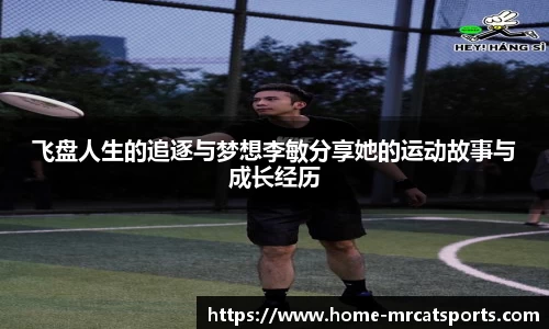 猫先生体育注册登录