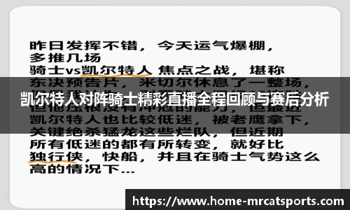 猫先生体育官方网站