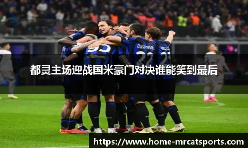 猫先生体育官方网站