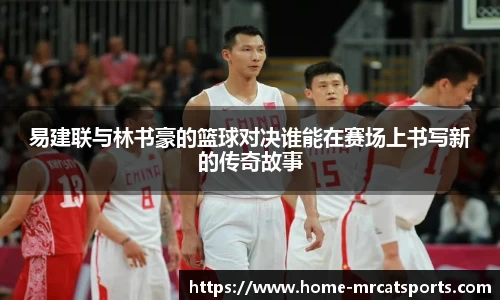 猫先生体育平台